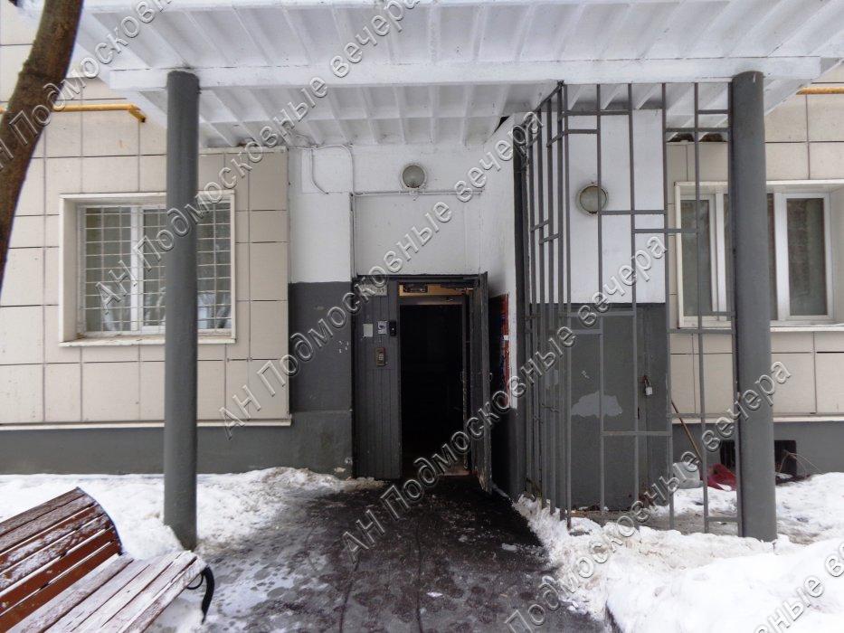 Продажа 3-комнатной квартиры, Москва, Новощукинская улица,  14