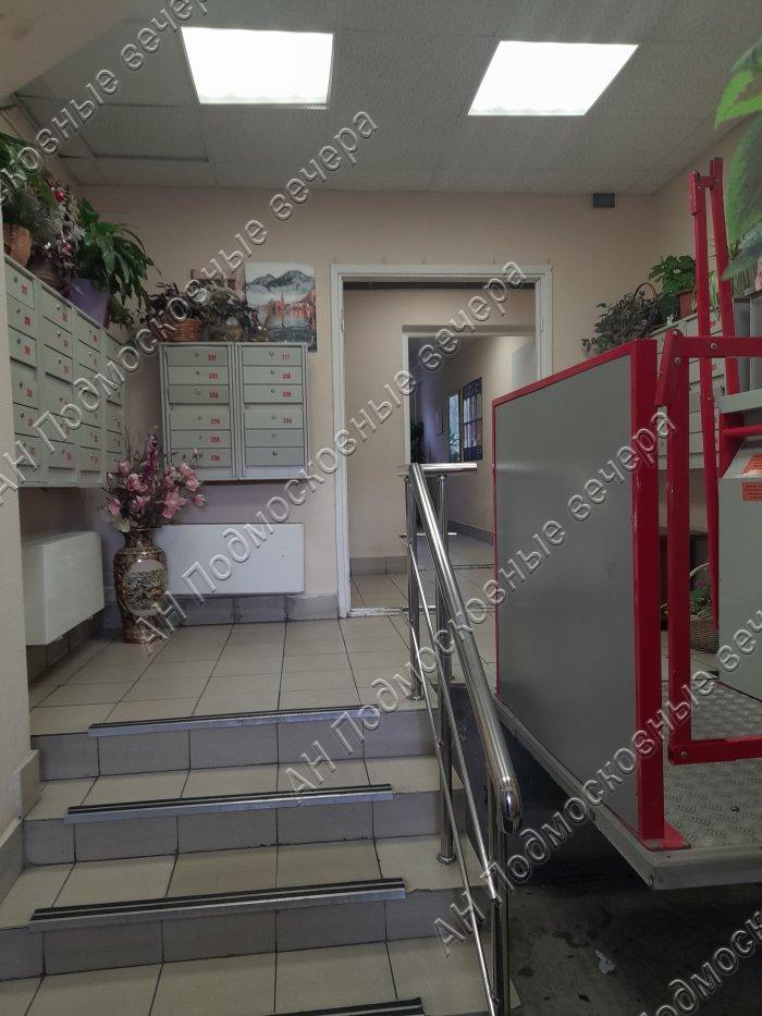 Продажа 1-комнатной квартиры, Химки, улица Панфилова,  1