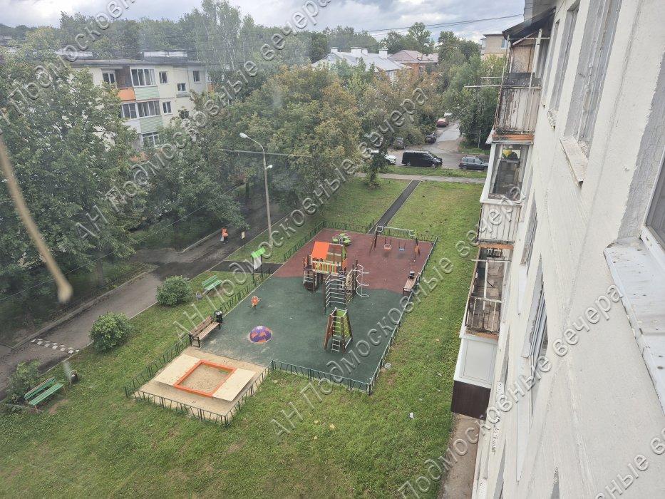 Продажа 1-комнатной квартиры, Можайск, Московская улица,  32