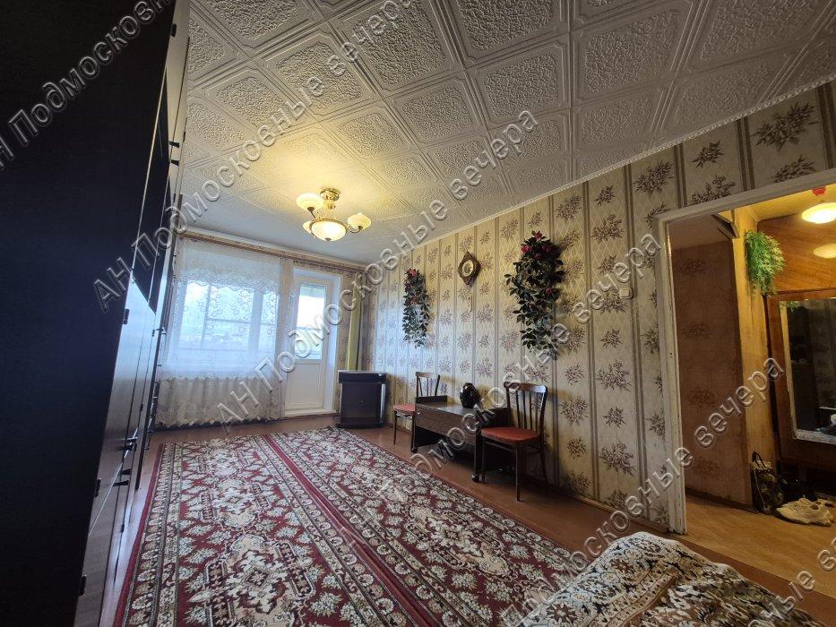 Продажа 1-комнатной квартиры, Можайск, Московская улица,  32