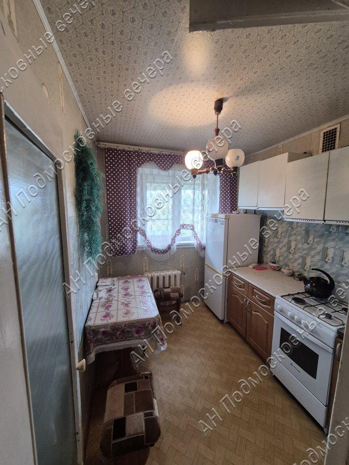 Продажа 1-комнатной квартиры, Можайск, Московская улица,  32