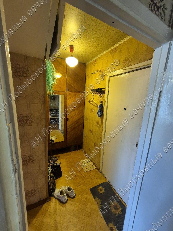 Продажа 1-комнатной квартиры, Можайск, Московская улица,  32