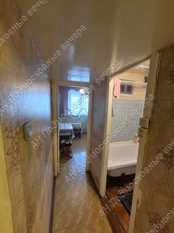 Продажа 1-комнатной квартиры, Можайск, Московская улица,  32