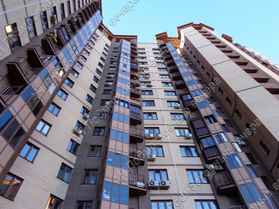 Продажа 1-комнатной квартиры, Одинцово, Триумфальная улица,  5