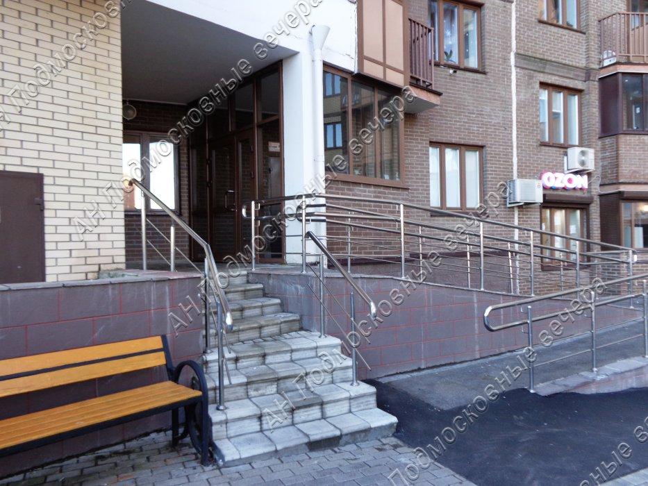 Продажа 1-комнатной квартиры, Одинцово, Триумфальная улица,  5