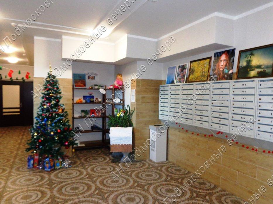 Продажа 1-комнатной квартиры, Одинцово, Триумфальная улица,  5