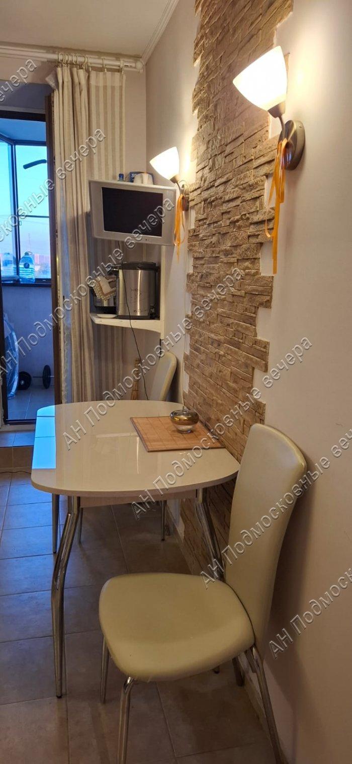 Продажа 1-комнатной квартиры, Одинцово, Триумфальная улица,  5